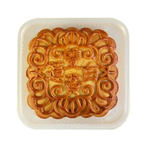 BEAUTIFUL BUTTERFLY Mooncake Sweet Mixed Nuts 180g