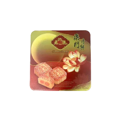 BEAUTIFUL BUTTERFLY Mooncake White Lotus 180g (4pcs)