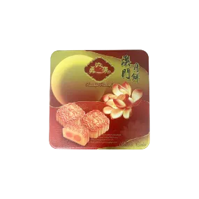 BEAUTIFUL BUTTERFLY Mooncake White Lotus With Double Yolks -Taro Flavour 180g (Case 32)