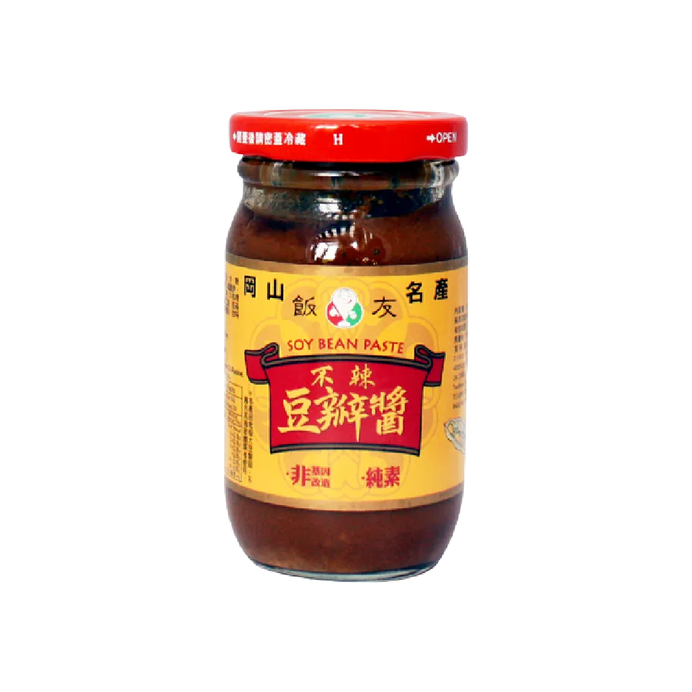 Hanyu Food - Soybean Paste 230g