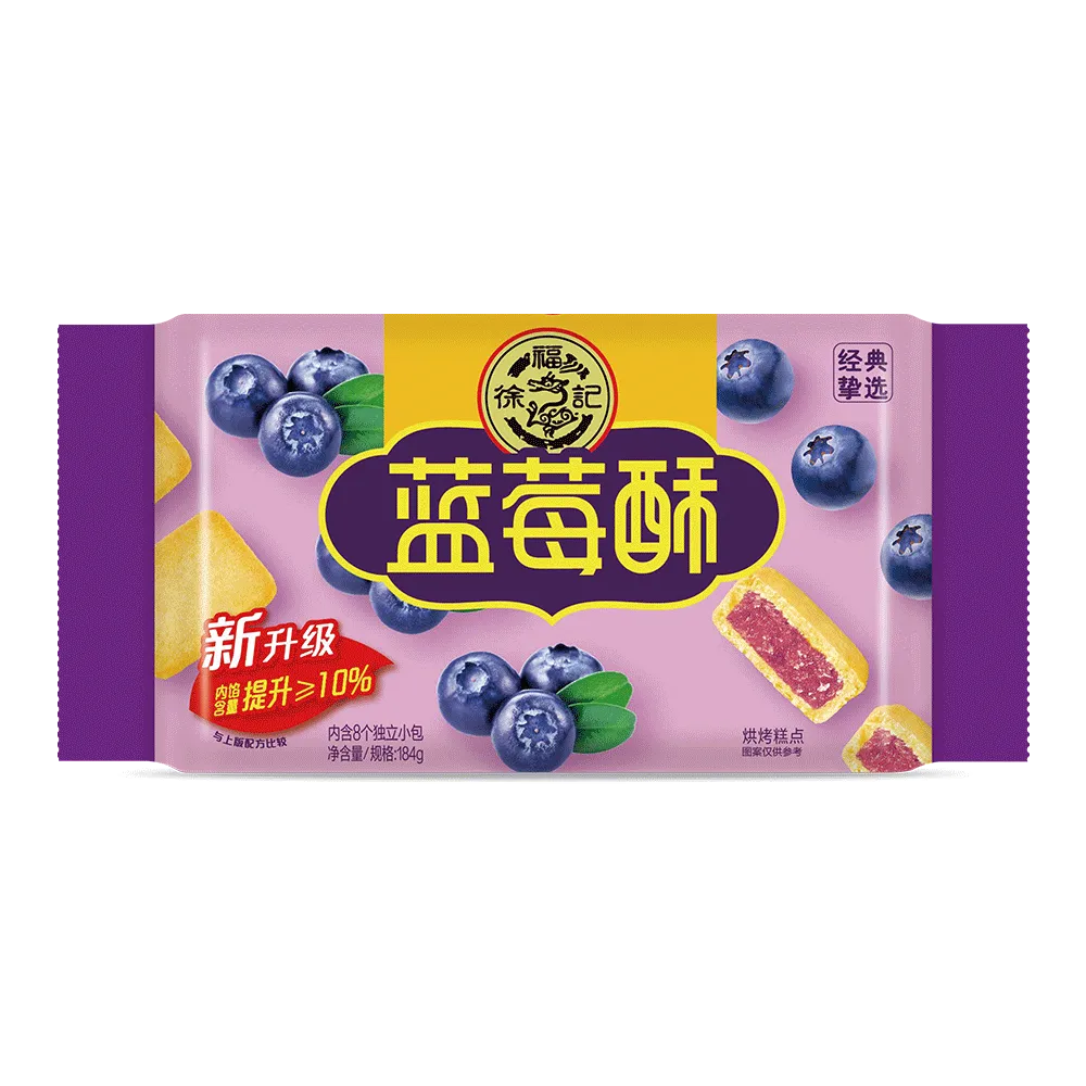 HSU FU CHI Blueberry Cake 184g