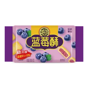 HSU FU CHI Blueberry Cake 184g