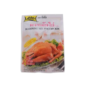 LOBO Seasoning Mix For Chicken 100g