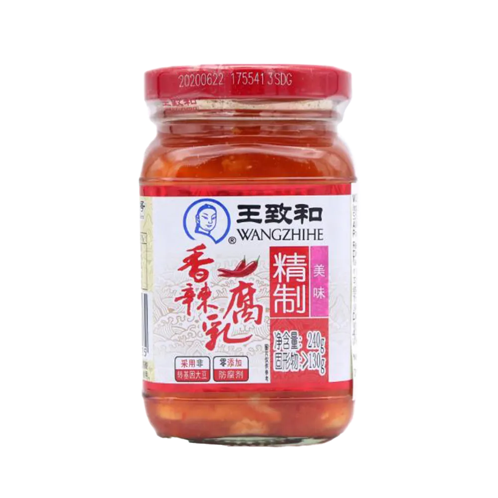 WANG ZHI HE Chilli Bean Curd 240g