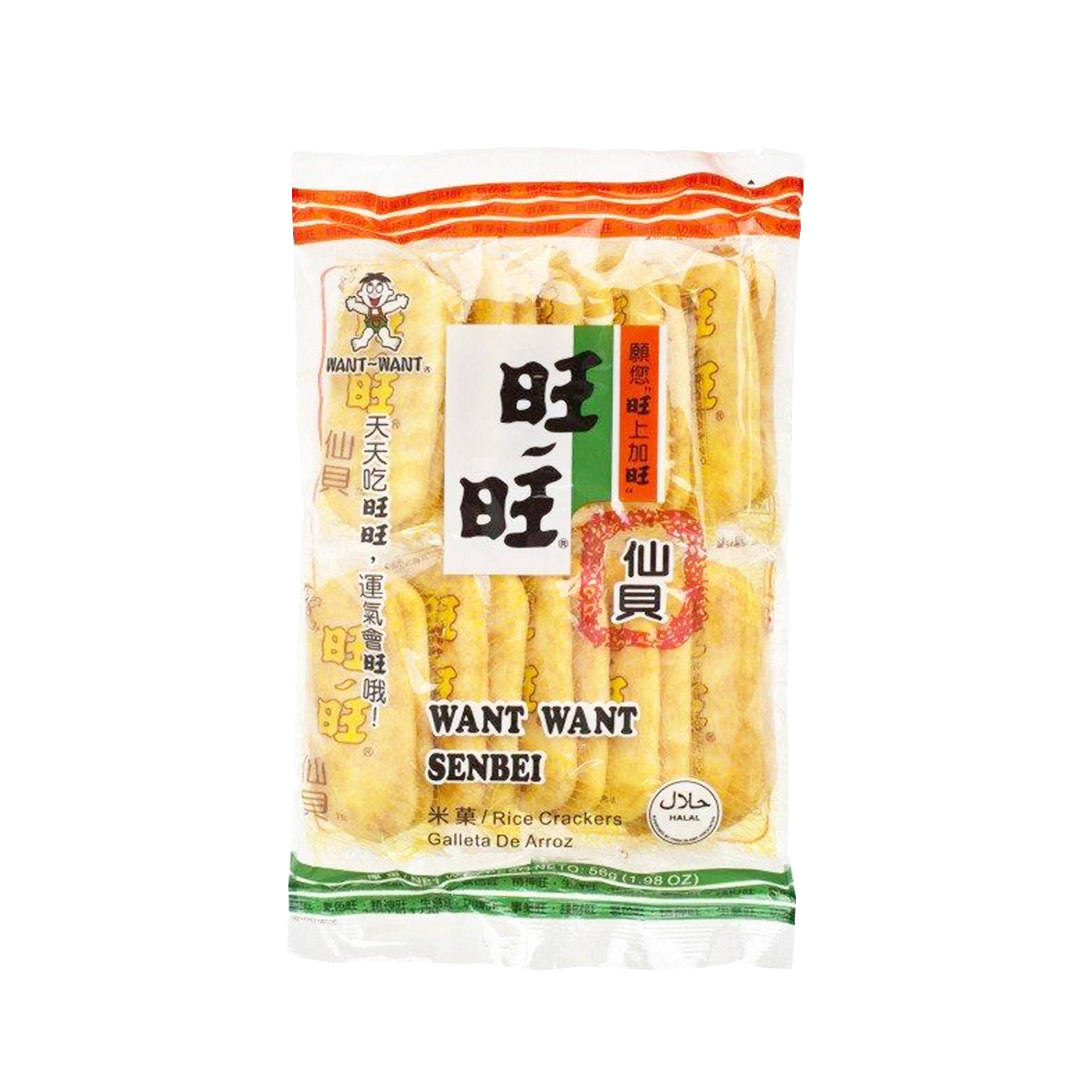 WANT WANT Senbei Rice Cracker 56g